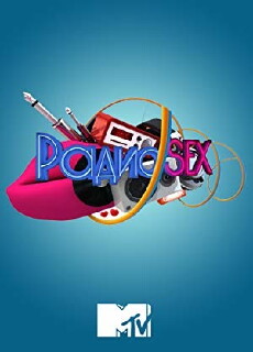 Radio Sex (2012) - Stream Online