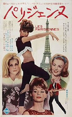 Tales of Paris (1962) - Stream Online