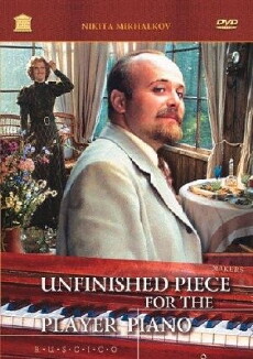 Unfinished Piece for the Player Piano (1977) - Stream Online