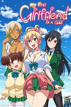 My First Girlfriend Is a Gal (2017) - Stream Online