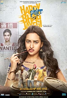 Happy Phirr Bhag Jayegi (2018) - Stream Online