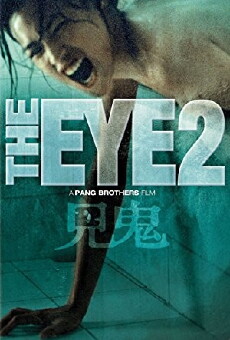 The Eye 2 (2004) - Stream Online