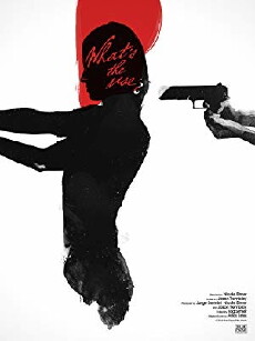 What's the Use? (2015) - Stream Online