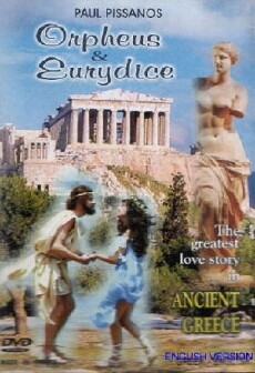 Orpheus & Eurydice (2000) - Stream Online