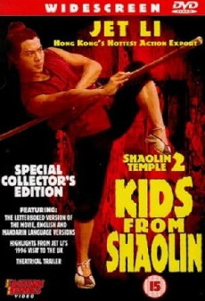 Die Brüder vom Shaolin-Tempel (1984) - Stream Online