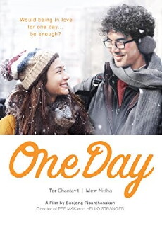 One Day (2016) - Stream Online