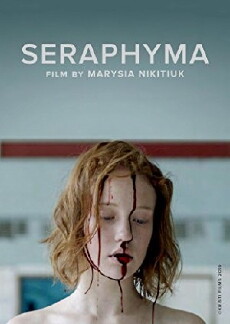 Seraphyma (2019) - Stream Online