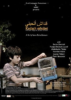 How Big Is Your Love? (2011) - Stream Online