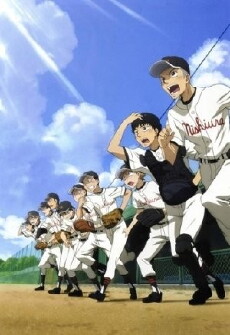 Ookiku furikabutte: Natsu no taikai hen (2010) - Stream Online