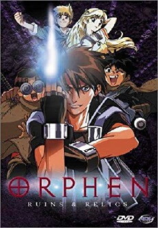 Sorcerous Stabber Orphen (1998) - Stream Online