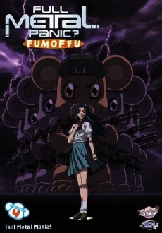 Full Metal Panic? Fumoffu (2003) - Stream Online