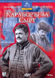 Karadjordjeva smrt (1983) - Stream Online