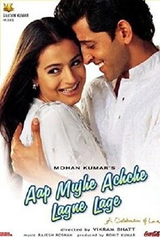Aap Mujhe Achche Lagne Lage (2002) - Stream Online