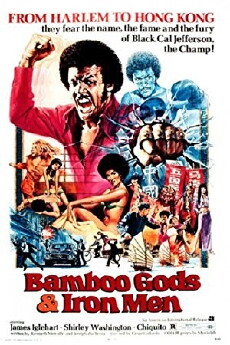 Bamboo Gods and Iron Men (1974) - Stream Online