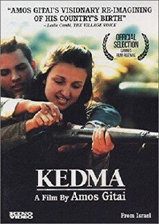 Kedma (2002) - Stream Online