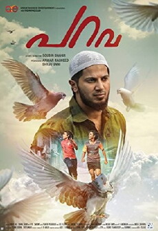 Parava (2017) - Stream Online