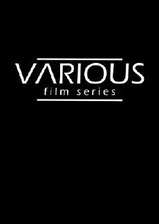 Various (2016) - Stream Online