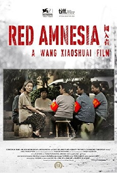 Red Amnesia (2014) - Stream Online