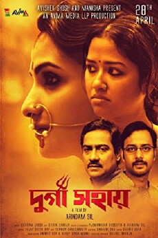 Durga Sohay (2017) - Stream Online
