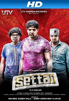 Settai (2013) - Stream Online