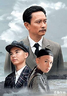 Father Charles Song (2017) - Stream Online