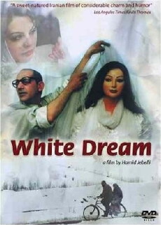 Khab-e sefid (2003) - Stream Online