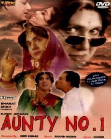 Aunty No. 1 (1998) - Stream Online