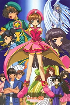 Cardcaptor Sakura: The Sealed Card (2000) - Stream Online