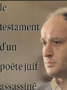 Le testament d'un poète juif assassiné (1988) - Stream Online