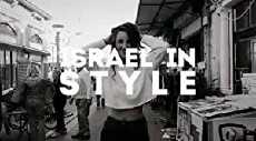 Israel in Style (2016) - Stream Online
