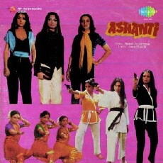 Ashanti (1982) - Stream Online