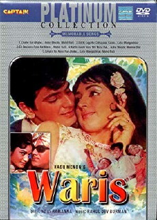 Waris (1969) - Stream Online