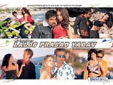 Padmashree Laloo Prasad Yadav (2005) - Stream Online
