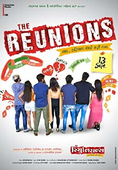 The Reunions (2018) - Stream Online