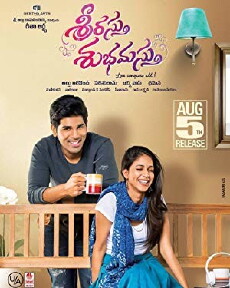 Srirastu Subhamastu (2016) - Stream Online