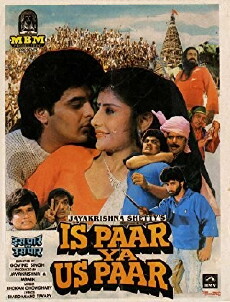 Is Paar Ya Us Paar (1990) - Stream Online
