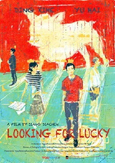 Looking for Lucky (2018) - Stream Online