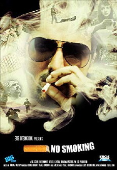 No Smoking (2007) - Stream Online