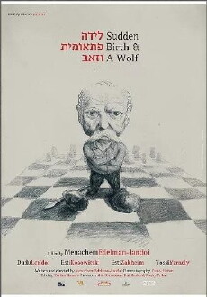 Sudden Birth and a Wolf (2011) - Stream Online