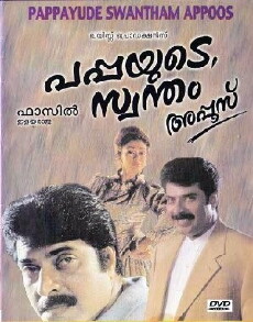 Pappayude Swantham Appoos (1992) - Stream Online