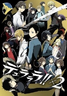 Durarara!!x2 (2015) - Stream Online