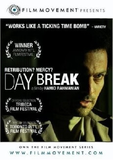 Day Break (2005) - Stream Online