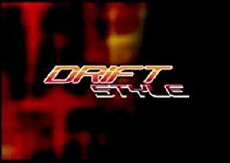 Drift Style (2007) - Stream Online