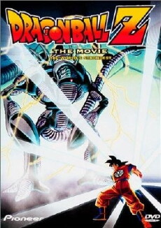 Dragon Ball Z: The World's Strongest (1990) - Stream Online
