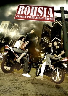 Bohsia: Jangan Pilih Jalan Hitam (2009) - Stream Online