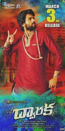 Dwaraka (2017) - Stream Online