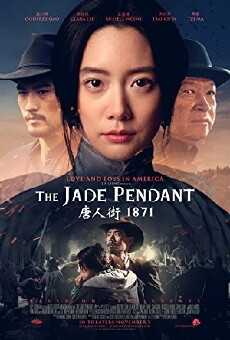 The Jade Pendant (2017) - Stream Online