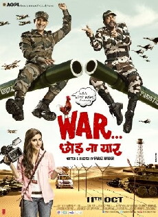 War Chhod Na Yaar (2013) - Stream Online