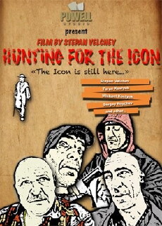 Hunting for the Icon (2013) - Stream Online