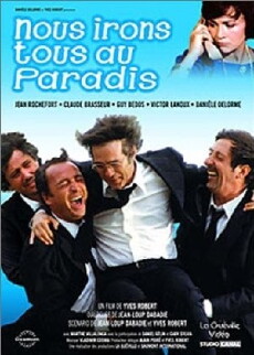 Pardon Mon Affaire, Too! (1977) - Stream Online